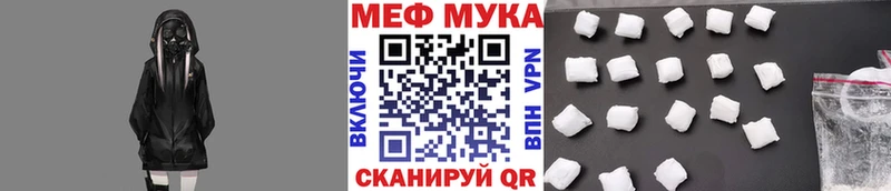 Сколько стоит Оха АМФЕТАМИН  МЕФ  ГАШ  Каннабис  Alpha PVP 