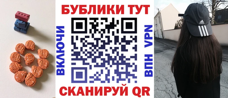 это клад  Оха  Ecstasy louis Vuitton 