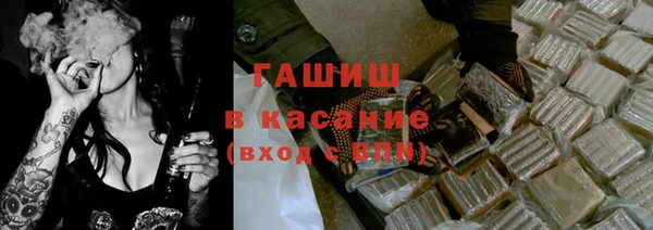 хмурый Верхний Тагил