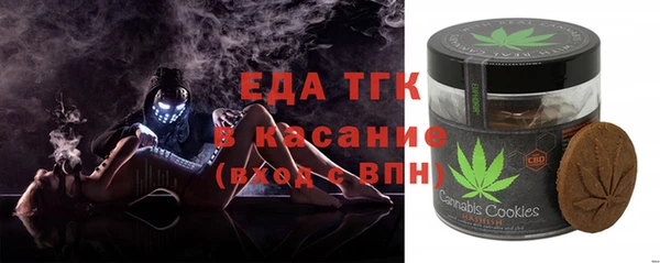 прущий лед Верея