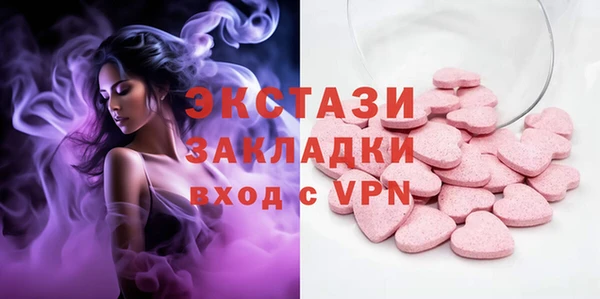 хмурый Верхний Тагил