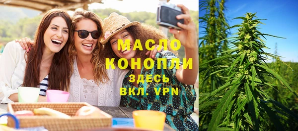 кокаин перу Бородино