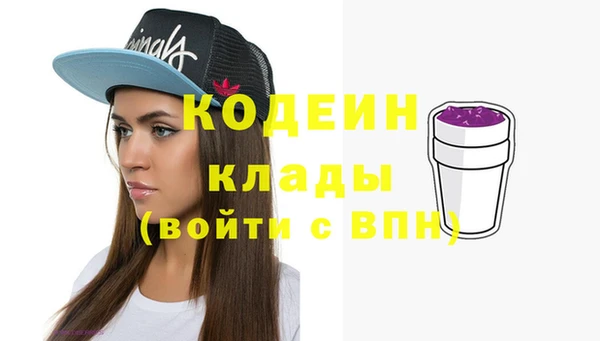 spice Бугульма