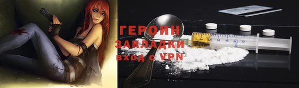 хмурый Верхний Тагил