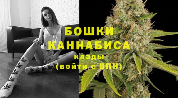 кокаин колумбия Бронницы