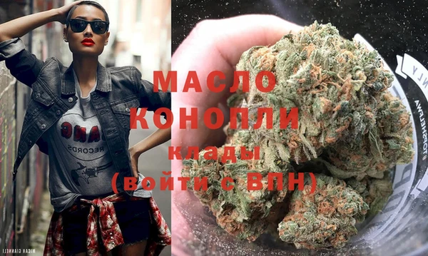 spice Бугульма