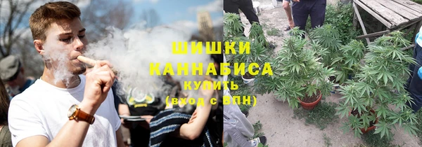 кокаин перу Бородино