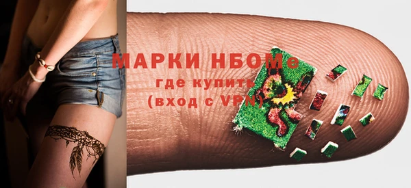 МДПВ Струнино