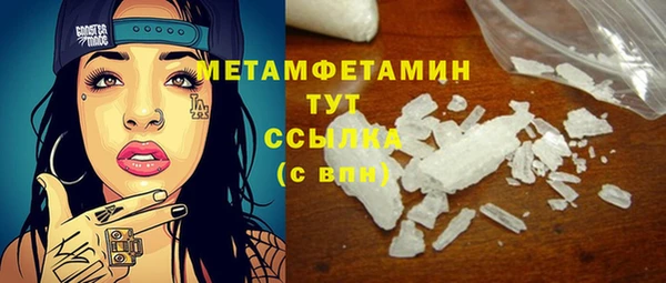 хмурый Верхний Тагил