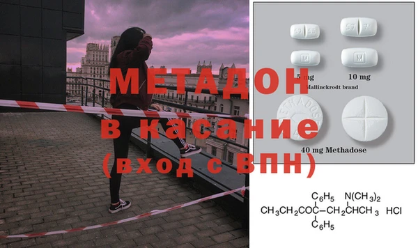 кокаин колумбия Бронницы