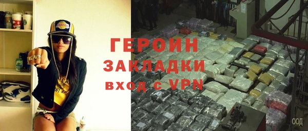 молекула духа Верхнеуральск