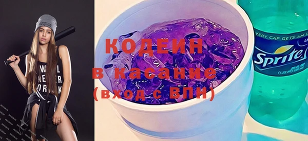 кокаин колумбия Бронницы