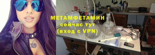 шишки Белоозёрский