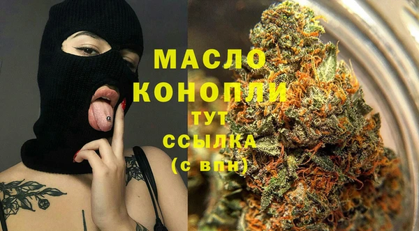spice Бугульма