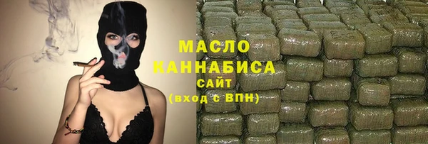 spice Бугульма