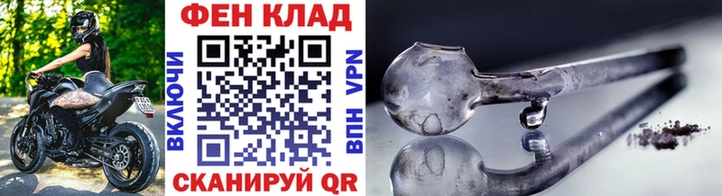 Метамфетамин винт Оха