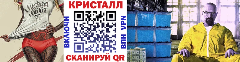 МЕТАМФЕТАМИН витя  как найти закладки  KRAKEN ссылка  Оха 